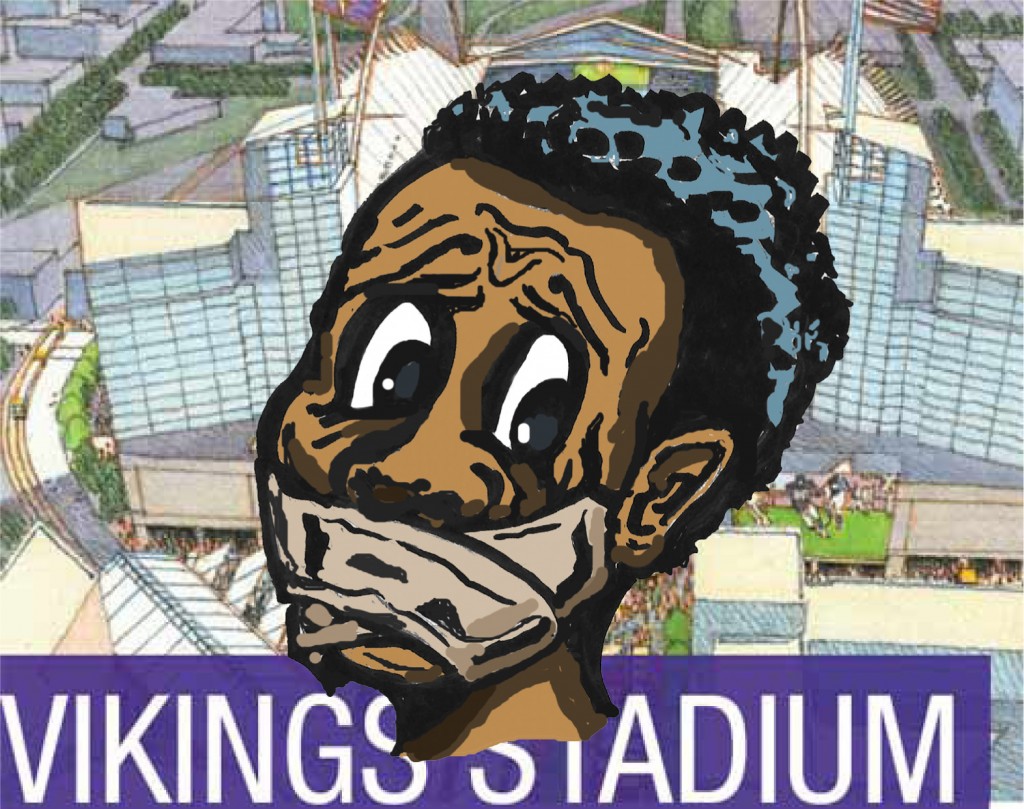 stadioum